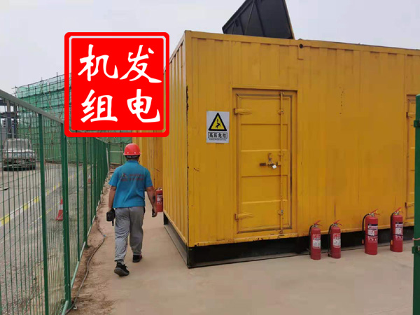 鼎湖出租发电机常规保养内容