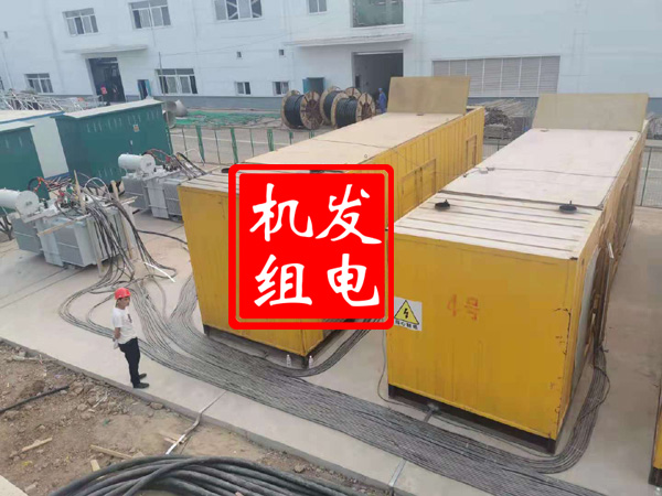 鼎湖发电机租赁必备常识