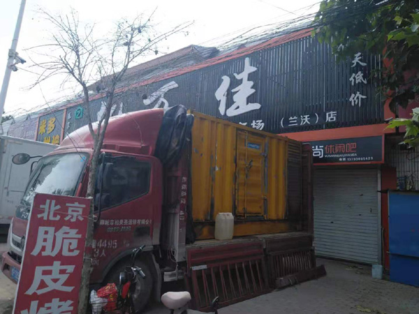 鼎湖发电机出租-柴油发电机组散热器如何检查与维护