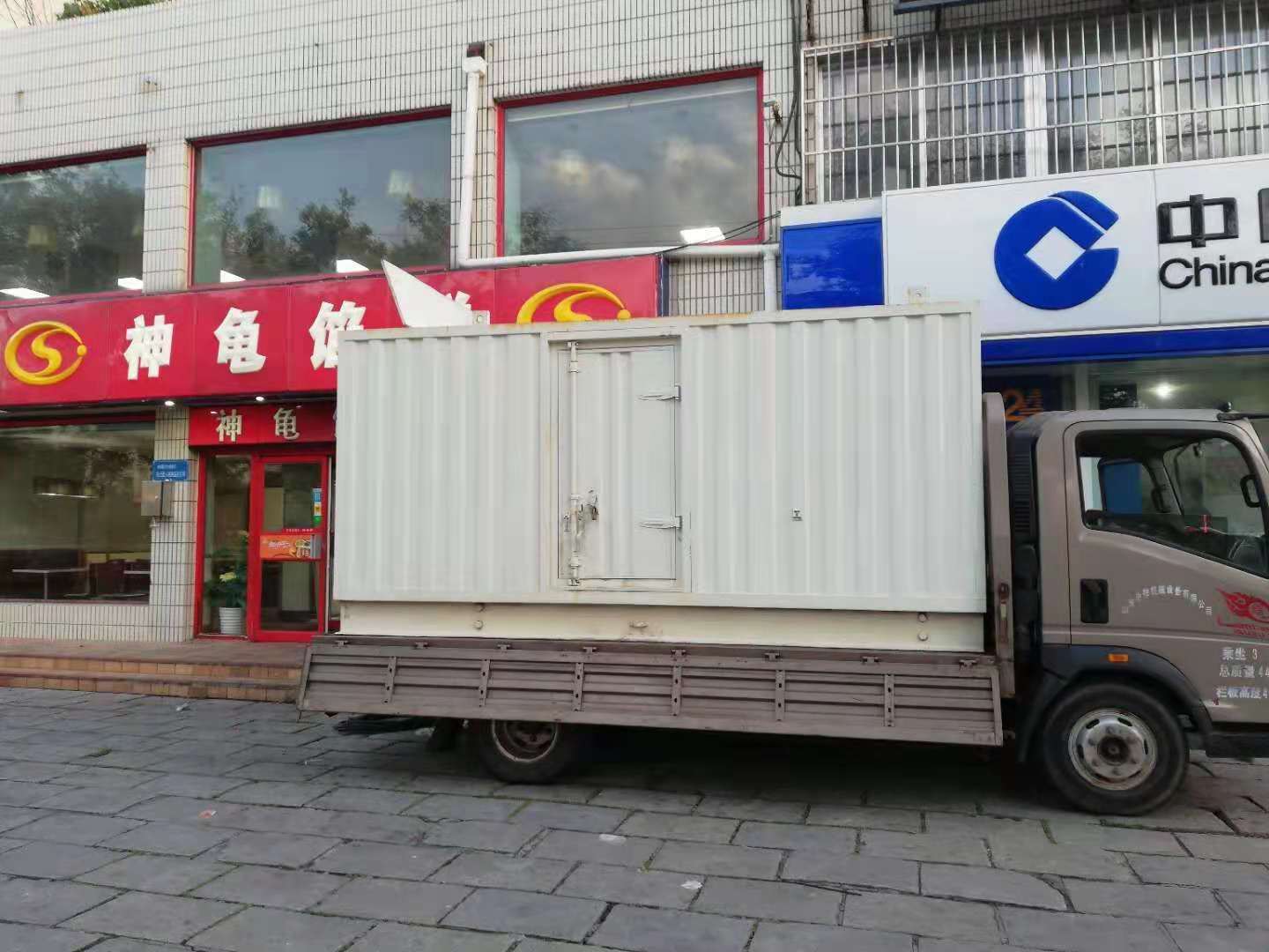 鼎湖出租发电机-柴油发电机组错误的启动方式