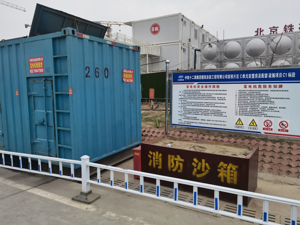 鼎湖发电机租赁-电缆长度过长会对 100KW 发电机造成哪些影响？