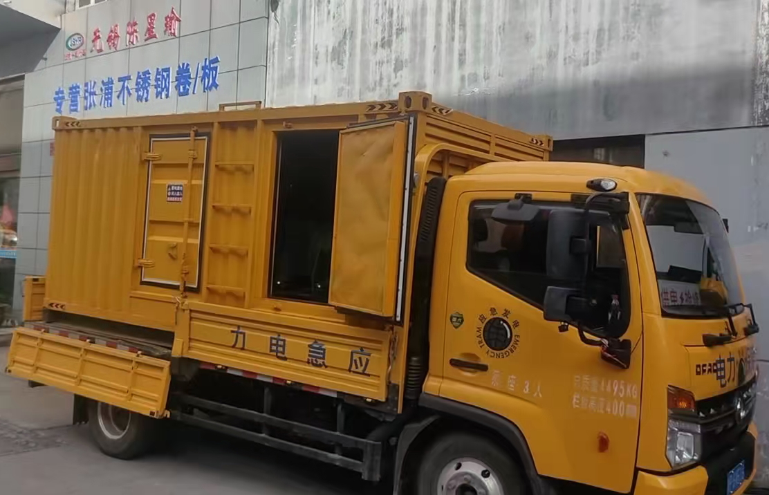 鼎湖安装和使用柴油发电机组需要注意哪些事项？